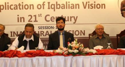Press Release - Day One of Two day Conference on Application of Iqbalian Vision in 21st Century