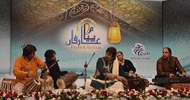 Payam-e-Aarifaan - A Musical Evening