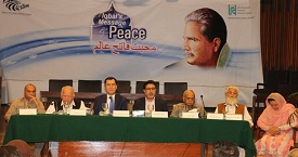 Photos of Seminar on Iqbal