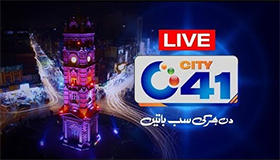 City 41 News Report on Solidarity Event with Martyrs of Christchurch