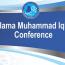 Allama Muhammad Iqbal Conference