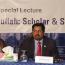 Special Lecture Shah Waliullah: Scholar & Sufi