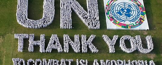 Human Model of UN THANK YOU TO COMBAT ISLAMOPHOBIA