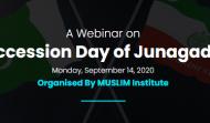 A Webinar on Accession Day of Junagadh