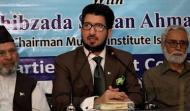Special Interactive Session  Ideology of Pakistan as per teachings of Quran,  Quaid-e-Azam & Allama Muhammad Iqbal