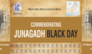 A Seminar on COMMEMORATING JUNAGADH BLACK DAY Organised by MUSLIM Institute