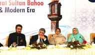 Seminar on  Mystical Teachings of Sultan Bahoo & Modern Era