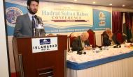 Welcoming Address by Chairman MUSLIM Institute Sahibzada Sultan Ahmad Ali