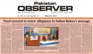 Pakistan Observer March 21, 2013
