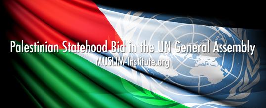 Expert Roundup on Revised Palestinian Statehood Bid in the UN General Assembly
