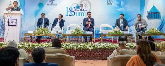 Three Day International Conference on Mevlana Rumi and Hadrat Sultan Bahoo