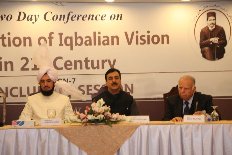 Two Day Conference on Application of Iqbalian Vision in 21st Century