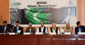 Photos of Seminar on Reviving Pakistan