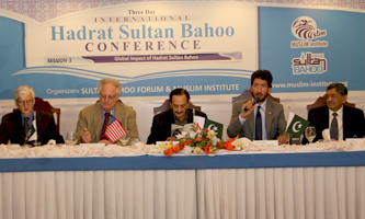 Three day International Hadrat Sultan Bahoo Conference