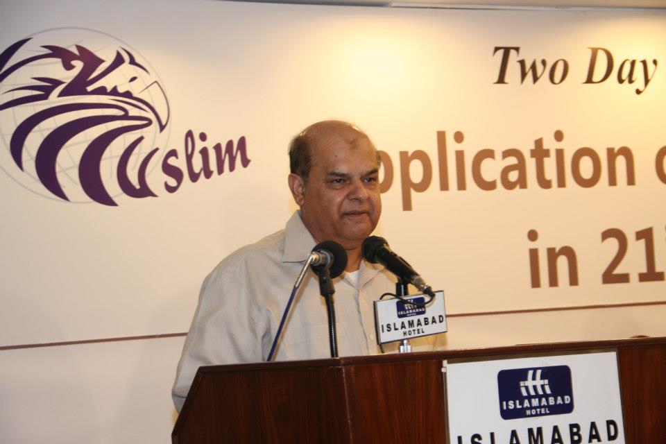 Ismail Rajar Two Day Conference on Application of Iqbalian Vision in 21st Century ...