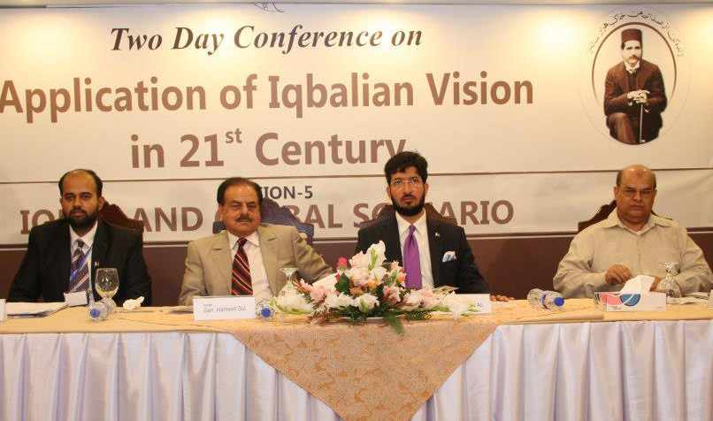 Press Clippings of Conference on Application of Iqbalian Vision in 21st Century