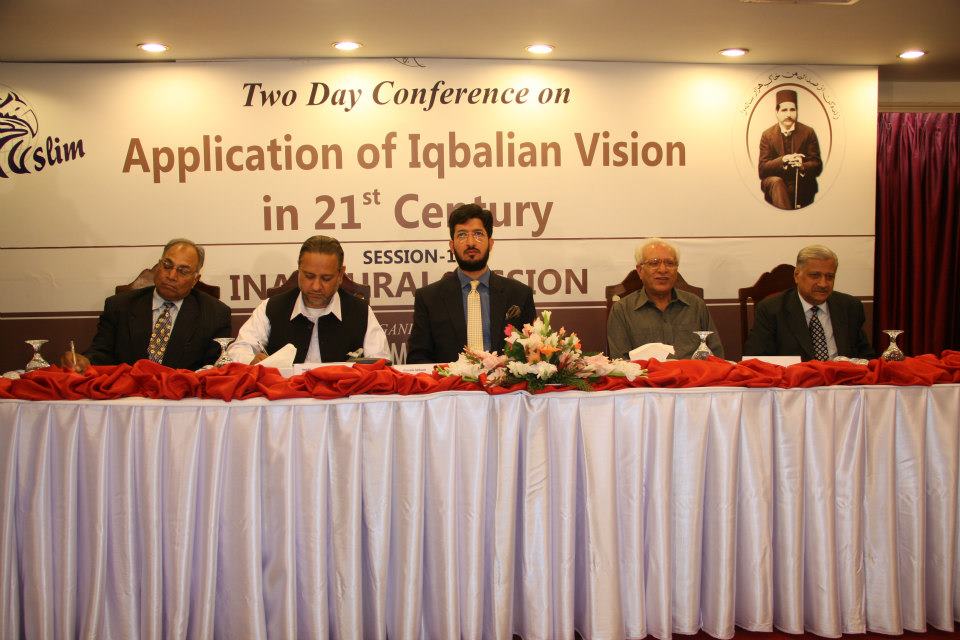 Two Day Conference on Application of Iqbalian Vision in 21st Century