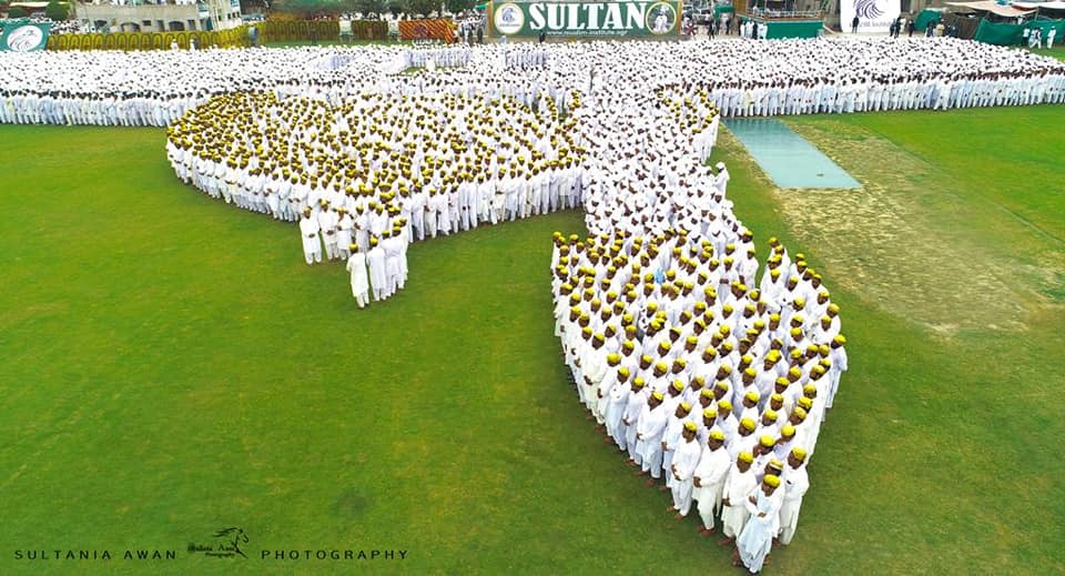 Thousands of Pakistanis showed Solidarity with Martyrs of Christchurch Video 2