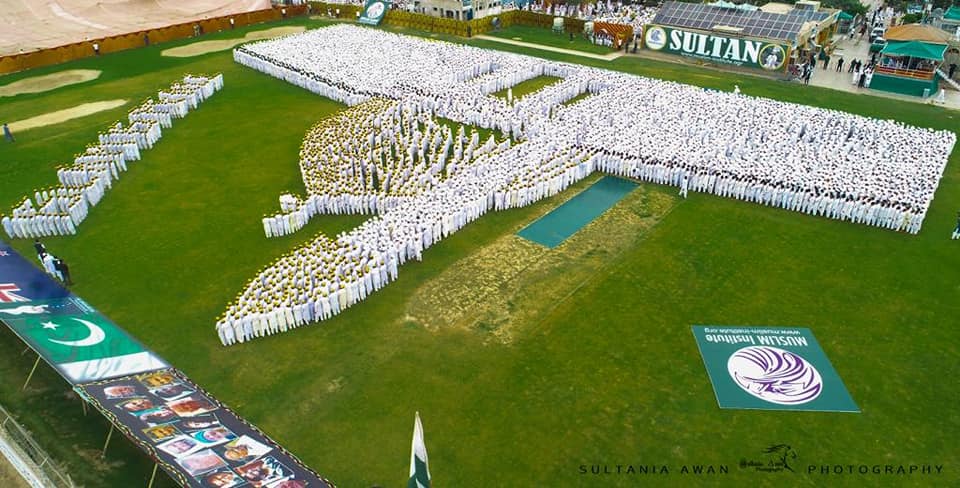 Thousands of Pakistanis showed Solidarity with Martyrs of Christchurch Video 3