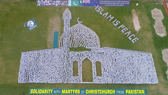 Thousands of Pakistanis showed Solidarity with Martyrs of Christchurch