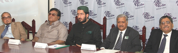 Seminar on 27 Ramadan and Pakistan