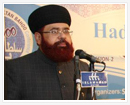 Syed Hamid Saeed Kazmi