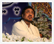 Ustad Hamid Ali Khan